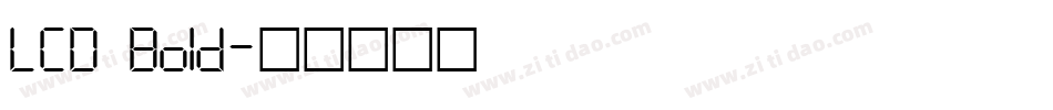 LCD Bold字体转换